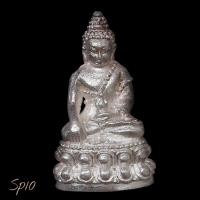 ราคา พระชัยวัฒน์เนื้อเงิน นเรศวร รุ่นวังจันทร์ พิธีใหญ่ พิธีพุทธาภิเษก เมื่อ 19 มีนาคม 2548 ครบรอบ 400 ปี sp10 (40523579369)