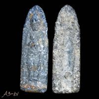 ราคา พระร่วงรางปื น เนื้อชินเขียว กรุวัดพระศรีรัตนมหาธาตุ สุโขทัย sp8 b1 (40417437657)