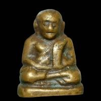 ราคา หลวงพ่อเงิน วัดห้วยเขน ปี 2460 พิมพ์หายาก สภาพสมบูรณ์มากพระแท้ดูง่าย ไม่ผ่านการใช้ พิจารณาตามรูป sp 5 (40408701053)