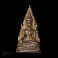 ราคา พระพุทธชินราช อินโดจีน พิมพ์แต่ง ไม่ทราบที่ แต่เนื้อเก่ามากก่อน ปี 2500 สภาพตามรูป Sp8 3 (40218373200)