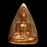 ราคา พระนางพญา วัดใหญ่ืเนื้อใบพัดเรือ รุ่น 660 ปี สมโภชพระพุทธชินราช พิษณุโลก พร้อมกล่องเดิม (40157312012)