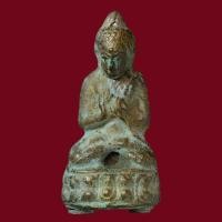 ราคา พระปางดีดน้ำมนต์ เจ้าคุณนรฯ ปี 2513 ซึ่งสร้างที่วัดวังกระโจม จังหวัดนครนายกแและเจ้าคุณนร อธิษฐานจิตปลุกเสกให้ sp10 (29942714485)