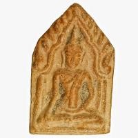 ราคา พระขุนแผน หลวงพ่อทบ เนื้อดิน พระบ้าน ราคาวัดใจ d16 (29723242220)