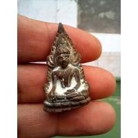 ราคา พระพุทธชินราช ปีลึก พิมพ์คล้ายอินโดจีน ไม่ทราบที่แต่ดูเก่า เป็นภาพบ้านเหมามาครับ d12 (29667708631)