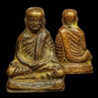 ราคา หลวงพ่อเงิน วัดท่ามะไฟ ปี2460 สภาพตามรูป พระสวยมาก e15 (29476227328)