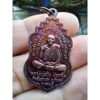 ราคา พระเครื่อง พระบ้านแท้ ราคาวัดใจ สภาพตามรูป ได้พระตรงปก รับประกันพระแท้ a3 (29327073240)