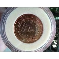 ราคา เหรียญพระพุทธชินราช พระนเรศวรเนื้อทองแดง พร้อมกล่องเดิม จังหวัดพิษณุโลก (29326789822)