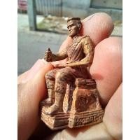 ราคา พระนเรศวร นวะ ตะกรุดเงิน รุ่นพิชิตมาร ปี 53 ออกวัดสุนทรประดิษฐ์ พิษณุโลก อุดตะกรุด จารมือ โดยหลวงปู่แขก ak1 (29282256146)