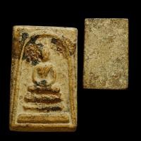 ราคา พระสมเด็จวัดระฆัง เนื้อดี ลงรักเก่า สวยจัด sp2 (29235795983)