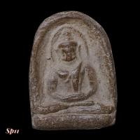 ราคา พระซุ้มกอกำแพงเพชร พิมพ์ใหญ่ อายุ 6 700 ปี slft1 (29143423970)