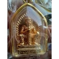 ราคา ท้าวเวสสุวรรณ วัดใหญ่ พิษณุโลก ปี2565 กะไห่ทองเลี่ยมเดิจากวัด มีโค้ต ประกันพระแท้ (28975380615)