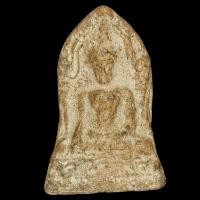 ราคา พระพุทธชินราช ใบเสมา พิมพ์เล็ก พระกรุ เนื้อชินสนิมแดง อายุราว 500 ปี รับประกันพระแท้ e15 (28723668348)