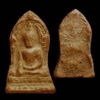 ราคา พระพุทธชินราชใบเสมา เนื้อดิน กรุวัดใหญ่ พิษณุโลก อายุราว 500 ปี เนื้อแห้งจัดแร่มะขามดูง่าย sp2 (28685795257)