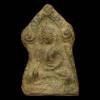 ราคา พระศาสดา เนื้อชิน กรุวัดใหญ่ พิษณุโลก อายุ500ปี เนื้อเก่า เดิม สวยมาก ประกันแท้ตามกฎ e15 (28626418199)