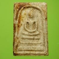 ราคา พระสมเด็จวัดระฆัง พิมพ์นิยม เก่าแห้ง ปีลึก พระบ้านแท้ สภาพตามรูป พระหลักร้อยพุทธคุณหลักล้านe16 s7 (28530269419)