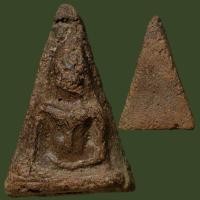 ราคา พระนางพญา สมเด็จนางพญา กรุวัดนางพญา พิษณุโลก เบญจภาคี อายุ 4 500 ปี รับประกันพระแท้ sp1 (27986352180)