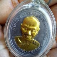 ราคา พระบ้านเหมามา ขายราคาไวๆ ไม่ทราบที่ครับ มีจำนวนมาก ขอไม่ถ่ายรุปเพิ่มแล้วนะครับเน้นขายไวๆ ราคาวัดใจ d14 (27822310653)