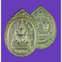 ราคา พระพุทธชินราช รุ่น ปิดทอง ปี 2547 พิมพ์ไข่ กะไหล่เงิน มีโค้ด วัดพระศรีรัตนมหาธาตุ พิษณุโลก d7 (27806125125)