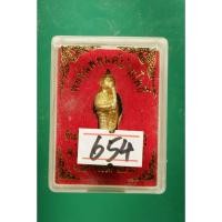 ราคา หลวงพ่อพัฒน์ วัดห้วยด้วน ออกวัดโพธิ์ประสาท ปี 2563 พิมพ์สวย มวลสารดี อุดผงพุทธคุณทุกองค์ มีโค๊ต รับประกันแท้ e16 (27779910053)