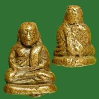 ราคา หลวงพ่อเงิน พิมพ์ขี้ตาสามชาย ไม่ทราบที่ สภาพตามรูป พิจารณาเอาเองนะครับ d13 k03 (27669081425)