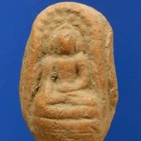 ราคา พระคง เนื้อดิน หลวงพ่อกวย วัดโฆสิตาราม ปี 2500 Phra Kong clay Luang Por Kuay Wat Khositaram year 1957 e16 jk6 (27580888033)