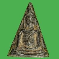 ราคา พระนางพญา เนื้อดินดำ พิมพ์ใหญ่กรุวังมะสะ สภาพสวยสมบูรณ์มาก เนื้อสีดำหายาก ผิวแห้งแกร่ง รับประกันพระแท้ d14 (27272748649)