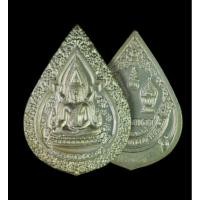 ราคา พระพุทธชินราช รุ่น ปิดทอง ปี 2547 พิมพ์หยดน้ำ กะไหล่เงิน มีโค้ด วัดพระศรีรัตนมหาธาตุ พิษณุโลก d7 (27056121695)