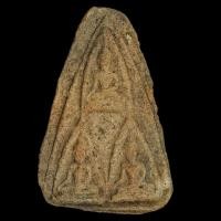 ราคา 3 นางกรุวัดใหญ่ วัดพระศรีรัตนมหาธาตุ พิษณุโลก อายุราว 500 ปี ร่วมสมัยกับพระนางพญา e15 (27023682249)