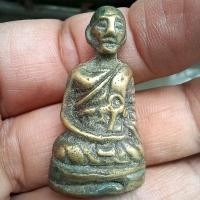 ราคา พระบ้านเหมามา ขายราคาไวๆ ไม่ทราบที่ครับ มีจำนวนมาก ขอไม่ถ่ายรุปเพิ่มแล้วนะครับเน้นขายไวๆ ราคาวัดใจ d14 (26821901583)