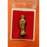 ราคา หลวงพ่อพัฒน์ วัดห้วยด้วน ออกวัดโพธิ์ประสาท ปี 2563 พิมพ์สวย มวลสารดี อุดผงพุทธคุณทุกองค์ มีโค๊ต รับประกันแท้ 16 (26379729564)