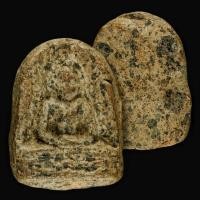 ราคา พระซุ้มกอกําแพงเพชร พระกรุอายุนับร้อยปี เนื้อดินแกร่ง สภาพสวยดูง่าย รับประกันพระแท้ d13 k01 (26368784406)