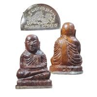 ราคา หลวงพ่อเงิน ไม้พยุงแกะ อุดแผ่นเงินรูปสิงห์คู่ ปี 52 หลวงปู่แขก วัดสุนทรประดิษฐ์ พิษณุโลก ปลุกเสก สร้าง 108 องค์ d7 (26163737543)