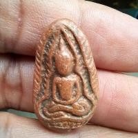 ราคา พระพุทธชินราช กรุวัดจุฬามณี พิษณุโลก อายุราว 700 ปี เนื้อดิน แห้งเก่าเดิม พระบ้านแท้ d14 (25839887478)