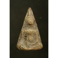 ราคา พระนางพญา พิมพ์ใหญ่ เนื้อเหมือนพระสมเด็จ พระกรุเก่า ไม่ทราบที่ แต่เก่าแท้ สภาพสวยมากตามรูป หายากครับ e16 c9 (25742841387)