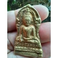 ราคา พระพุทธชินราช ใบเสมา เนื้อสัมฤทธิ์เก่า ไม่ทราบที่ สภาพตามรูป เจ้าของเดิมล้างผิวพระมา a3 (25691693755)