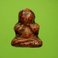 ราคา พระปิดตา หลวงปู่เอี่ยมวัดสะพานสูง เนื้อผงจุ่มรักยางไม้ แห้งเก่าปีลึก สภาพสวยสมบูรณ์ น่าใช้ น่าสะสม e16 s8 (25592907226)