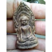 ราคา พระลือโขง พระกรุสกุลลำพูนอายุกว่าพันปี สร้างสมัยเจ้าแม่จามเทวี d14 (25539247811)