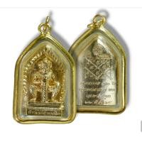 ราคา ท้าวเวสสุวรรณ ปี64 วัดพระศรีรัตนมหาธาตุ พิษณุโลก กะไหล่ทองพิมพ์ใหญ่ เลี่ยมกรอบอย่างดี มีโค็ตทุกองค์ รับประกันพระแท้ (25021507616)