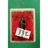 ราคา หลวงพ่อพัฒน์ วัดห้วยด้วน ออกวัดโพธิ์ประสาท ปี 2563 พิมพ์สวย มวลสารดี อุดผงพุทธคุณทุกองค์ มีโค๊ต รับประกันแท้ e16 (24792778784)