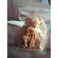 ราคา ท้าวเวสสุวรรณ เนื้อทองแดงผิวไฟ รุ่น 660 ปี สมโภชพระพุทธชินราช พิษณุโลก หายาก เหรียญสวยมาก รับประกันแท้ (24791026159)