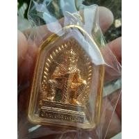 ราคา ท้าวเวสสุวรรณ ปี 2565 วัดพระศรีรัตนมหาธาตุ พิษณุโลก เนื้อกะไหล่ทองเลี่ยมไมครอนอย่างดี รับประกันพระแท้ e15 (24641642889)