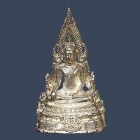 ราคา พระพุทธชินราช เนื้อเงิน พิมพ์ใหญ่ รุ่นพระนเรศวรมาเบี่ยง ปี 2537 วัดพระศรีรัตนมหาธาตุ พิษณุโลก (24247705092)