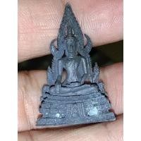 ราคา พระพุทธชินราช เนื้อนวโลหะ ปี 2530 พิมพ์ใหญ่ วัดพระศรีรัตนมหาธาตุ พิษณุโลก อุดกริ่ง มีโค๊ตทุกองค์ รับประกันพระแท้ มีกล่อง (23556747594)