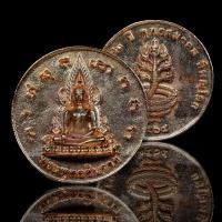 ราคา เหรียนพระพุทธชินราช หล่อทองแดง ย้อนยุค เหรียญหนา สวย มีโค้ต เกจิปลุกเสก84รูป หลวงพ่อพัฒน์ หลวงพ่ออิฐ เทนำฤก (23209477103)