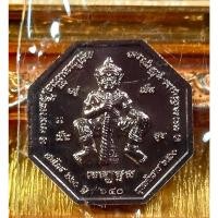 ราคา พระพุทธชินราช ท้าวเวสสุวรรณ นวะโลหะ ปี2560 พิธใหญ่ จัดสร้างท้าวเวสสุวรรณครั้งแรก พระดี มีประสบกรานสูง มีโค้ต ทุกองค์ (21021083719)