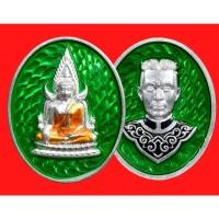 ราคา พระพุทธชินราช เสรา์5 มหามงคล วัดใหญ่ พิษณุโลก เนื้อเงิน ลงยาเขียวเหนี่ยวทรัพย์ เลขมงคล556 e1 (20521084587)