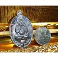 ราคา พระปิดตา หลังจาร หลววปู่รอด วัดสันติกาวาส สร้างเพียง300เหรียน หายากมาก รับประกันแท้ (19621090919)