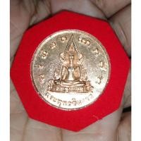 ราคา เหรียนย้อนยุคปี2470 พระพุทธชินราชรุ่น70ปีพุทธสมาคม มีโค้ตทุกองค์ เหรียญหนา พิธีใหญ่ พุทธสมาคมสร้าง (19221344615)