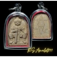 ราคา ท้าวเวสสุวรรณ รุ่น660ปี วัดพระศรีรัตนมหาธาตุ พิษณุโลก ปี60รุ่นแรก เนื้อผงพุทธคุณ สร้างน้อย หายากแล้วครับรับประกันแท้100 (19021344547)