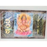 ราคา ภาพพิมพ์ทอง ปิดแผ่นทอง พระพิฆเนศวร รวย เศรษฐี เคลือบเรซิ่น ขนาด12x19นิ่ว ไม่ใชภาพปริ้นทั่วไป ที่เลียนแบบสีทองไม่ได้ (18513483141)